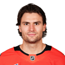 Cutter Gauthier Headshot